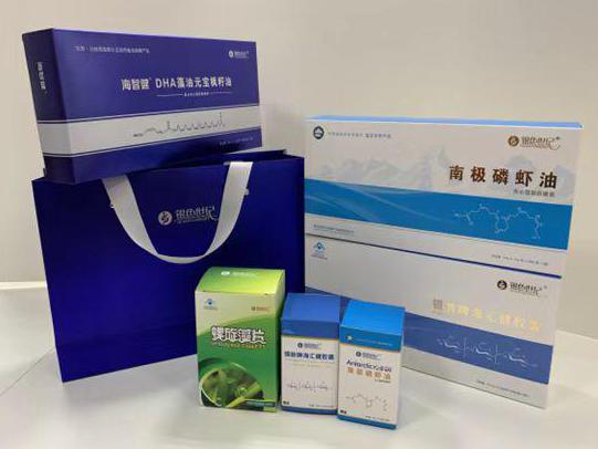 聊城彩盒定制