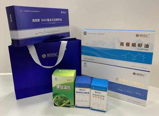 聊城包装盒定制